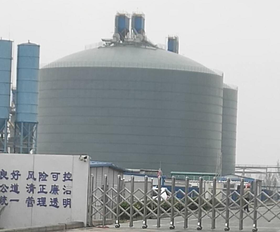 科尔沁右翼中4万吨粉煤灰储存库