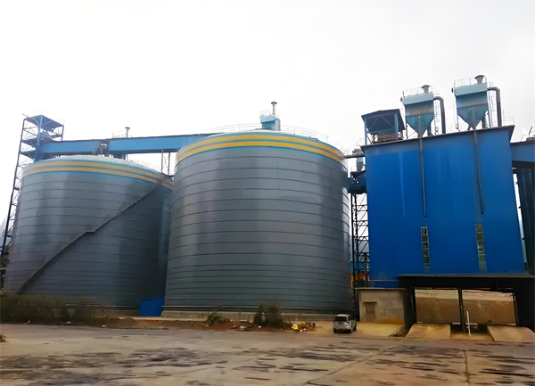 科尔沁右翼中球团钢板仓